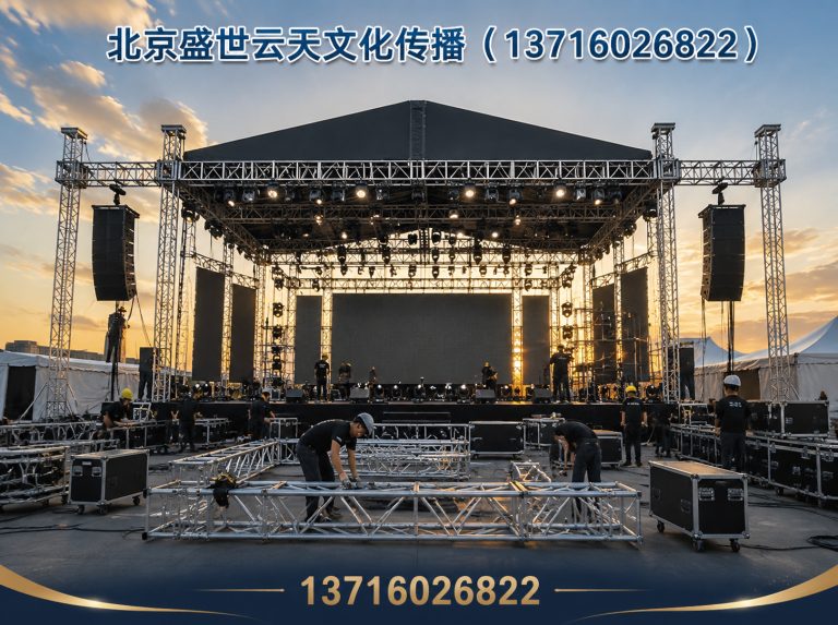 东城区广告制作安装展示图